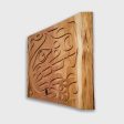 Bear Live Edge Cedar Panel Online