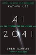 AI 2041: Ten Visions for Our Future | O#Science Online Sale