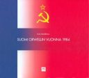 Suomi Orwellin vuonna 1984 on Sale